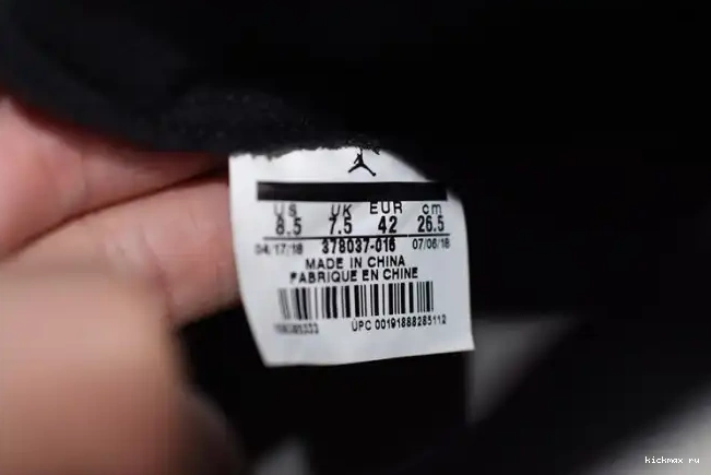 Cheap Kickmax 11 Tint Retro 378037-016 Platinum Air Jordan 0607